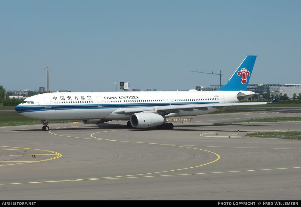 Aircraft Photo of B-8366 | Airbus A330-343E | China Southern Airlines | AirHistory.net #783804