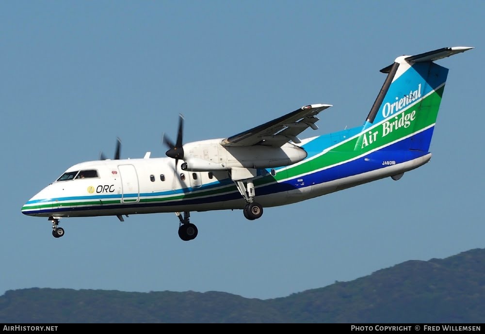Aircraft Photo of JA801B | Bombardier DHC-8-201Q Dash 8 | Oriental Air Bridge - ORC | AirHistory.net #783813