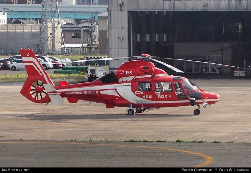 Aircraft Photo of JA18AR | Aerospatiale AS-365N-3 Dauphin 2 | Fukuoka City Fire Department | AirHistory.net #783818