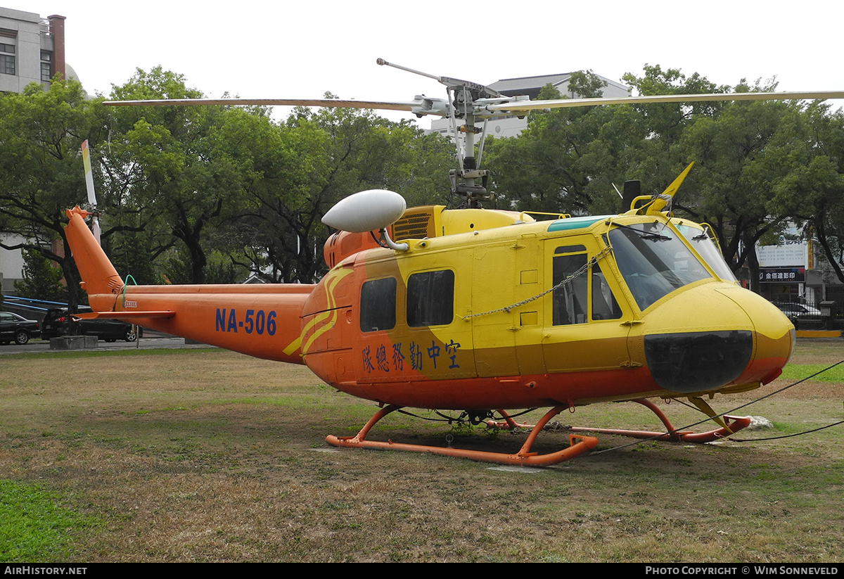 Aircraft Photo of NA-506 | Bell UH-1H-II Iroquois | Taiwan - National Airborne Service Corps | AirHistory.net #783863