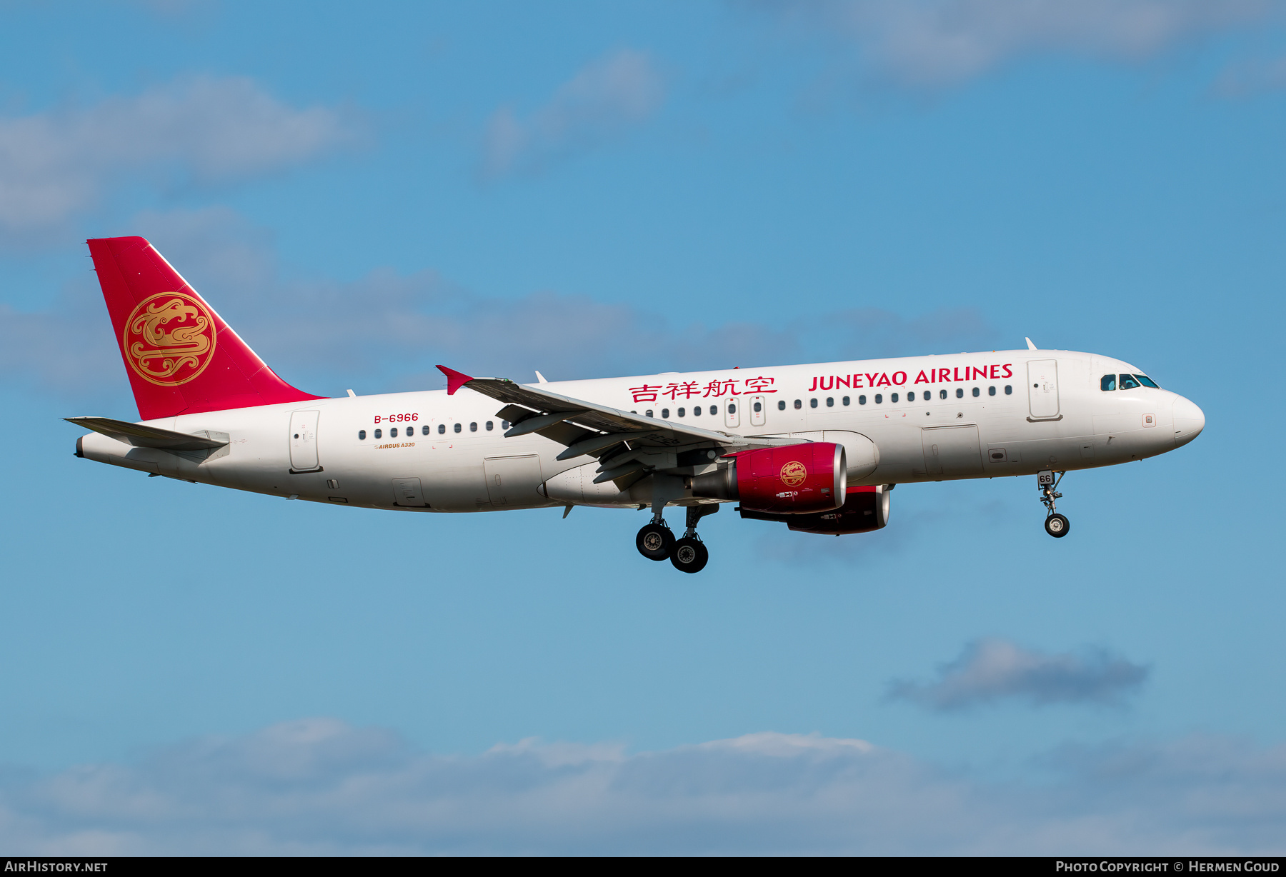 Aircraft Photo of B-6966 | Airbus A320-214 | Juneyao Airlines | AirHistory.net #784005