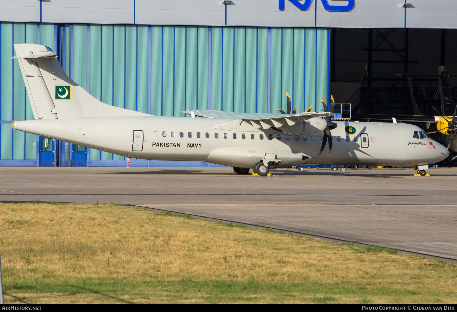 Aircraft Photo of 77 | ATR RAS 72 Sea Eagle | Pakistan - Navy | AirHistory.net #784027