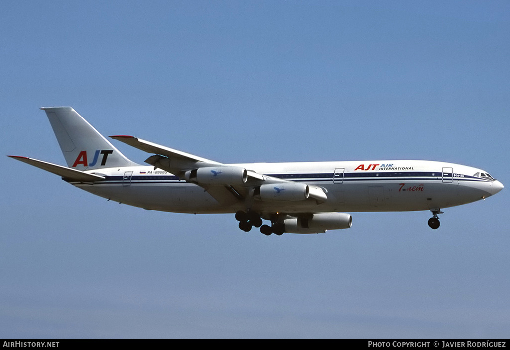 Aircraft Photo of RA-86065 | Ilyushin Il-86 | AJT Air International | AirHistory.net #784082