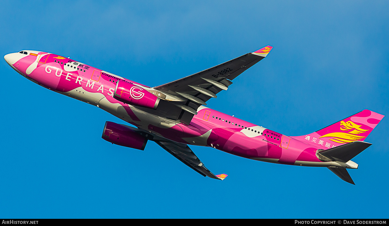 Aircraft Photo of B-8982 | Airbus A330-243 | Capital Airlines | AirHistory.net #784359