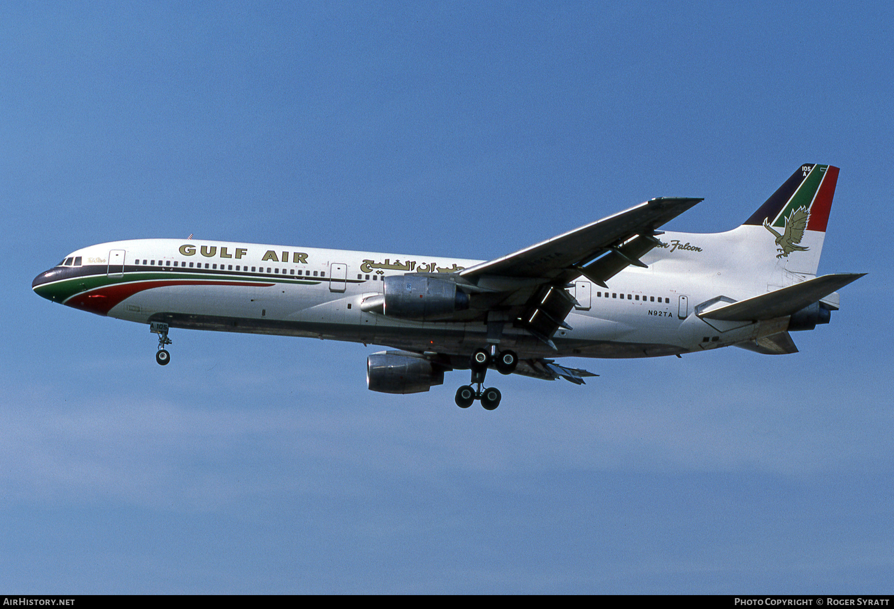 Aircraft Photo of N92TA | Lockheed L-1011-385-1-15 TriStar 200 | Gulf Air | AirHistory.net #785062