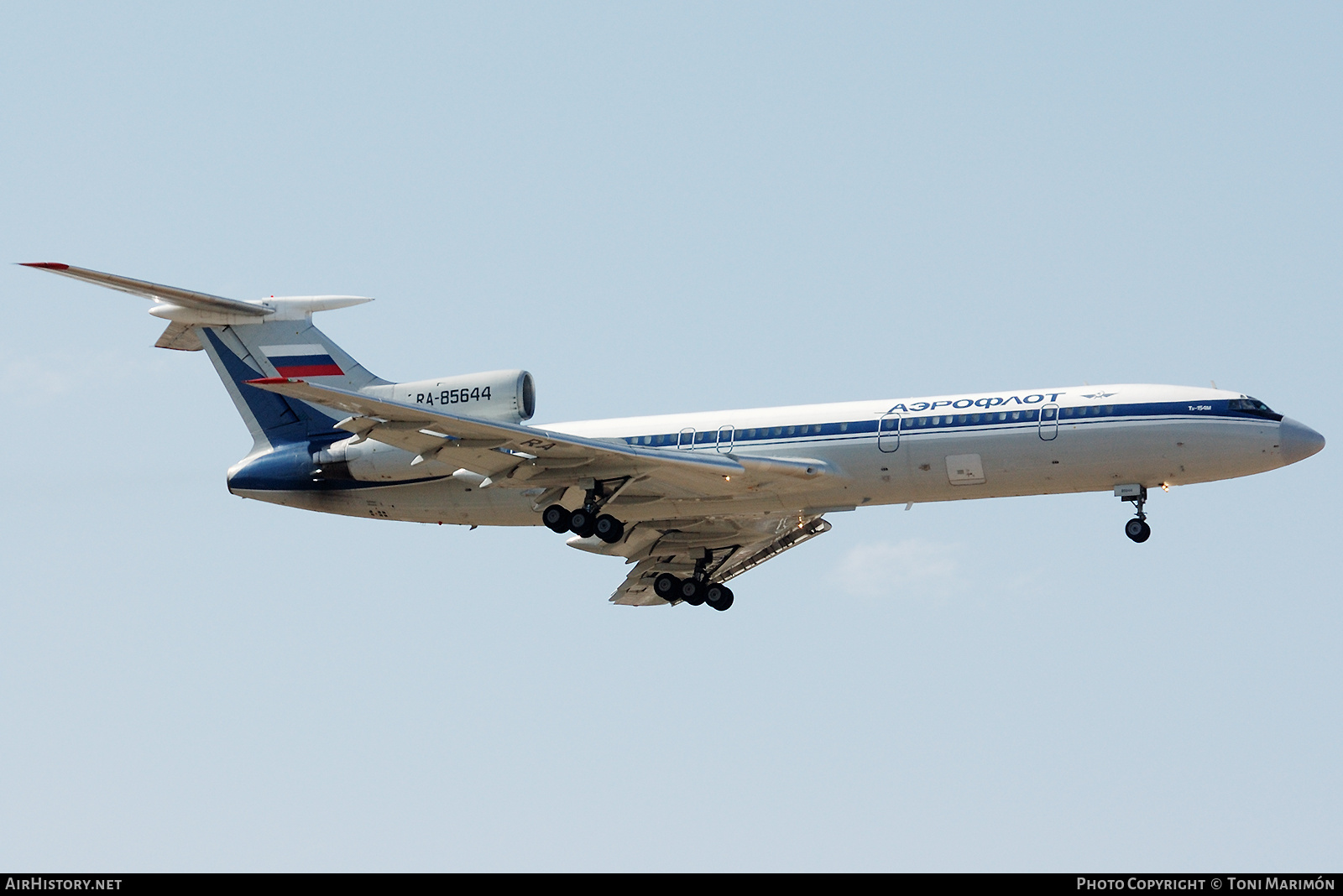 Aircraft Photo of RA-85644 | Tupolev Tu-154M | Aeroflot | AirHistory.net #785410