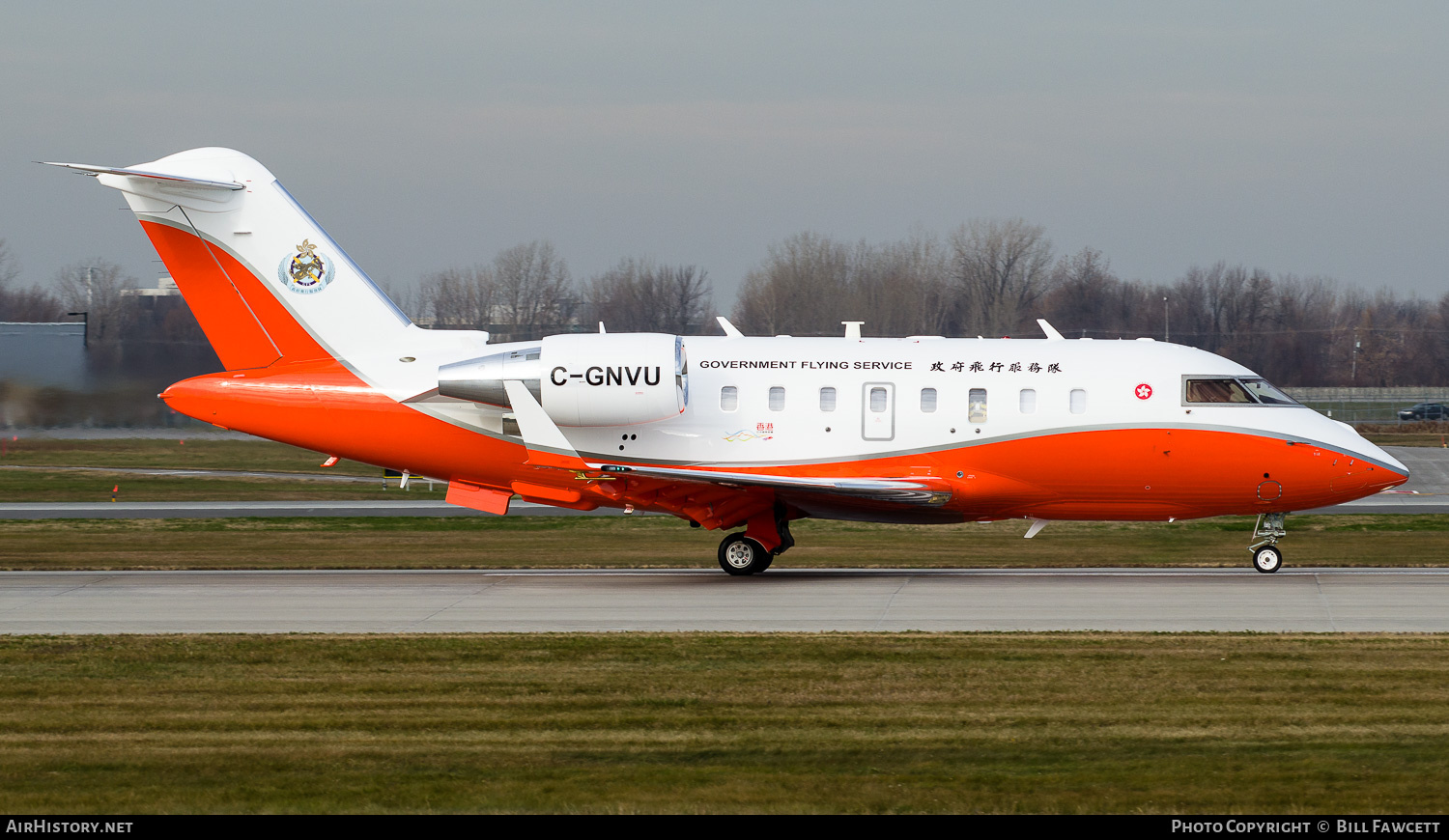 Aircraft Photo of C-GNVU | Bombardier Challenger 605 (CL-600-2B16) | Government Flying Service | AirHistory.net #785766