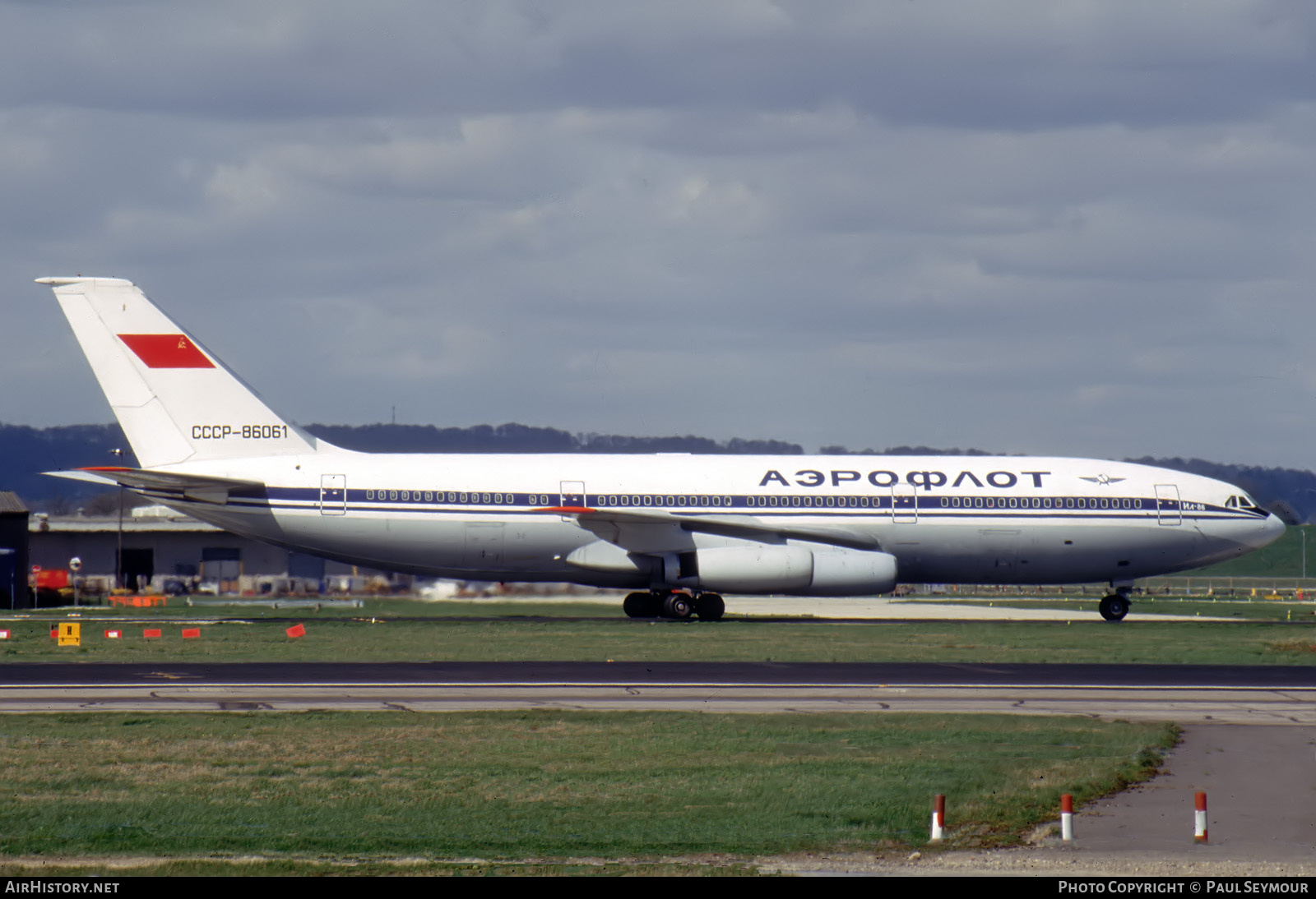 Aircraft Photo of CCCP-86061 | Ilyushin Il-86 | Aeroflot | AirHistory.net #785819