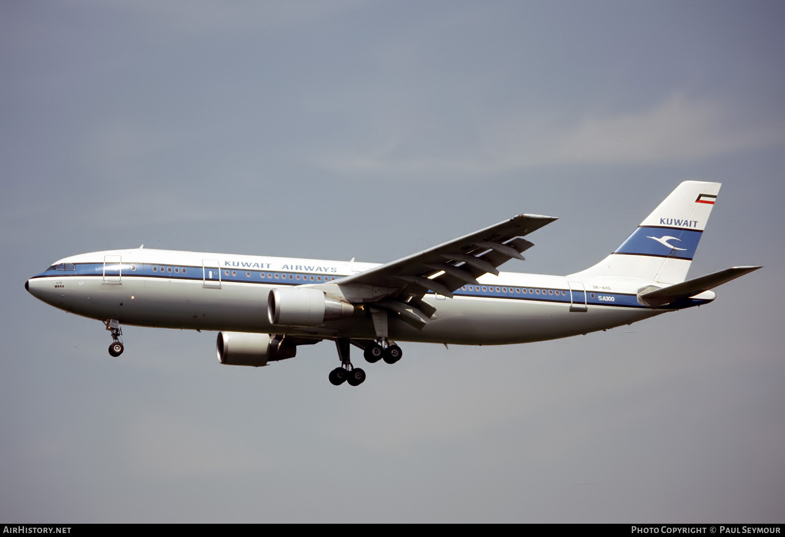 Aircraft Photo of 9K-AHG | Airbus A300C4-620 | Kuwait Airways | AirHistory.net #787087