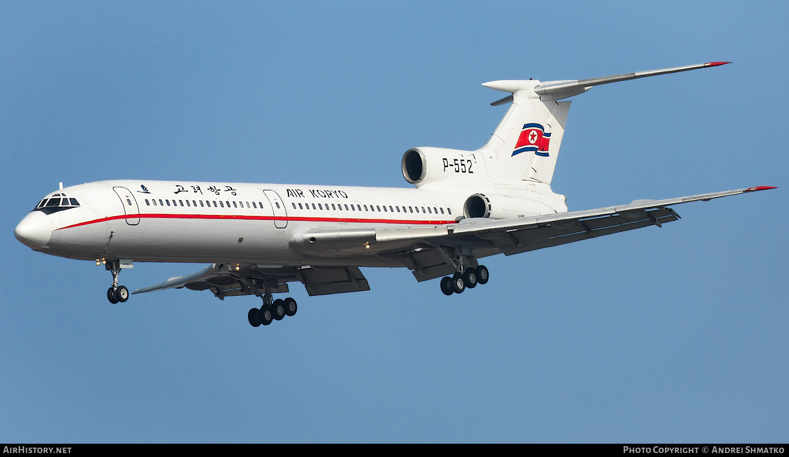 Aircraft Photo of P-552 | Tupolev Tu-154B | Air Koryo | AirHistory.net #787147