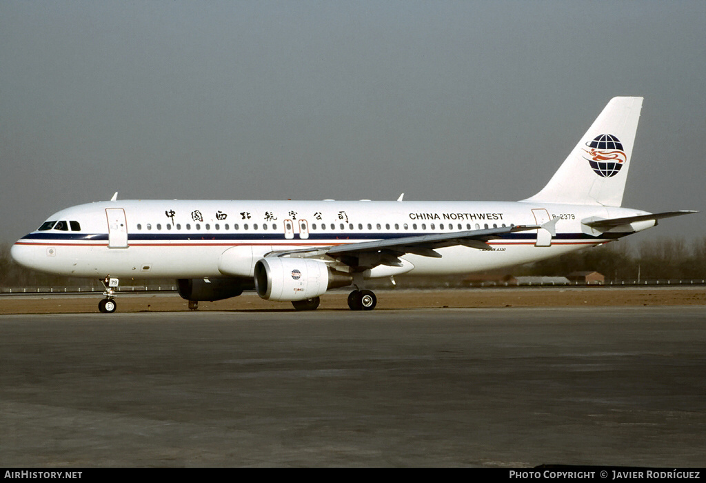Aircraft Photo of B-2379 | Airbus A320-214 | China Northwest Airlines | AirHistory.net #787321