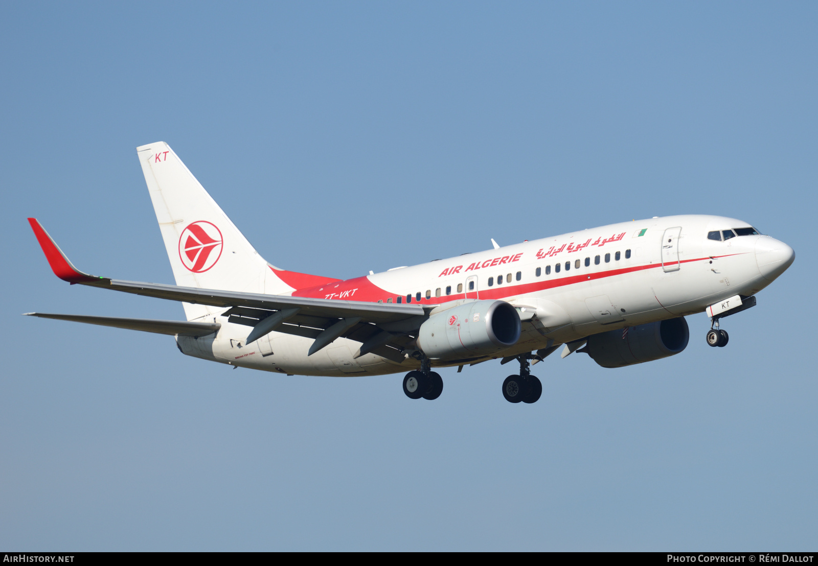 Aircraft Photo of 7T-VKT | Boeing 737-7D6C | Air Algérie | AirHistory.net #787455