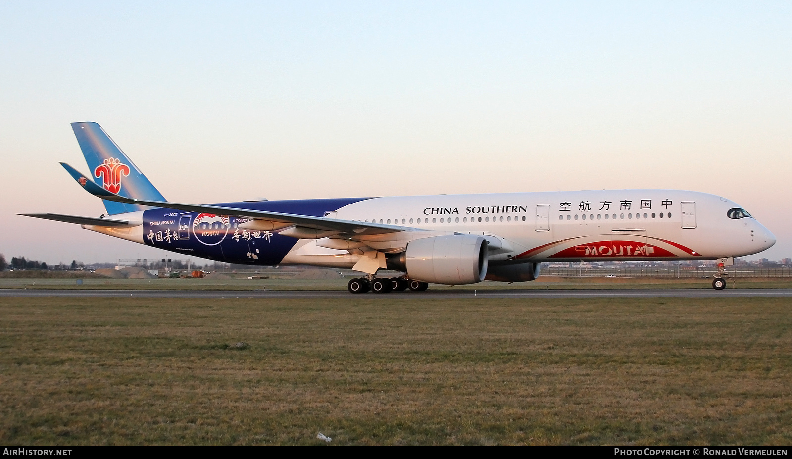 Aircraft Photo of B-30CE | Airbus A350-941 | China Southern Airlines | AirHistory.net #787539