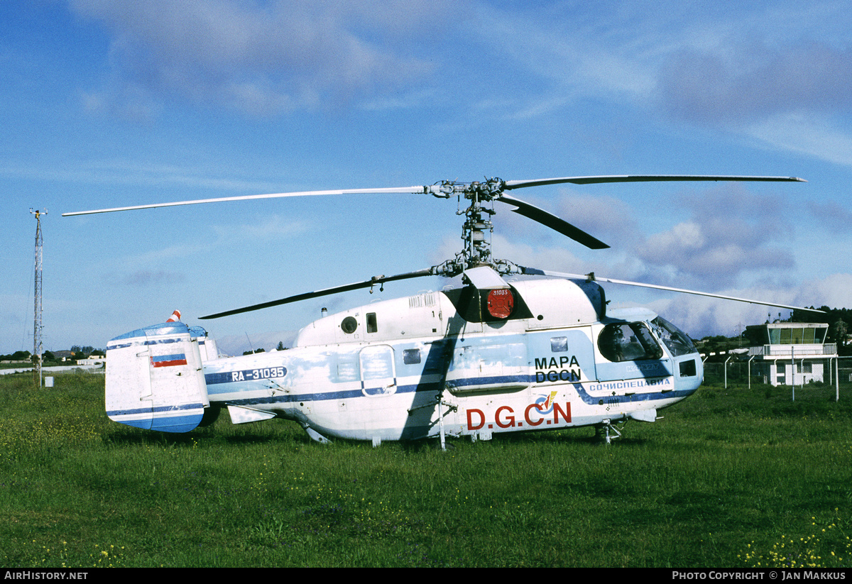 Aircraft Photo of RA-31035 | Kamov Ka-32T | MAPA - Ministerio de Agricultura, Pesca y Alimentación | AirHistory.net #787540