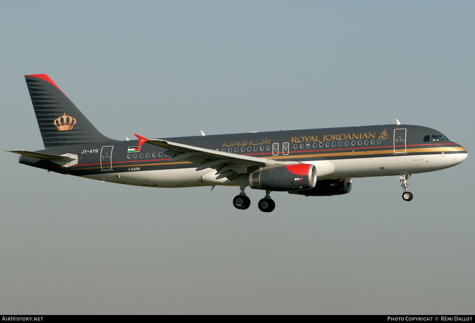 Aircraft Photo of JY-AYQ | Airbus A320-232 | Royal Jordanian Airlines | AirHistory.net #787734