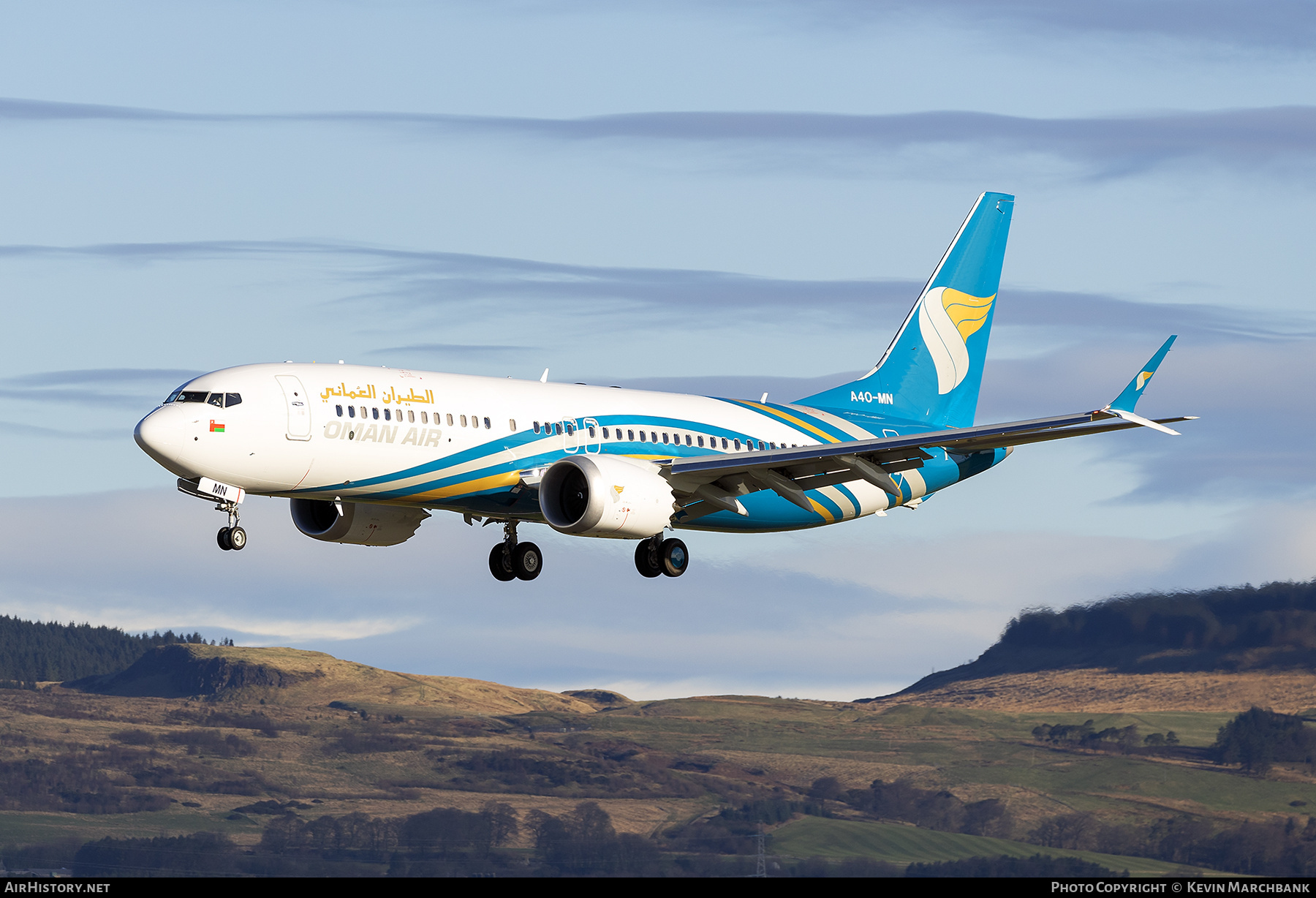 Aircraft Photo of A4O-MN | Boeing 737-8 Max 8 | Oman Air | AirHistory.net #787865