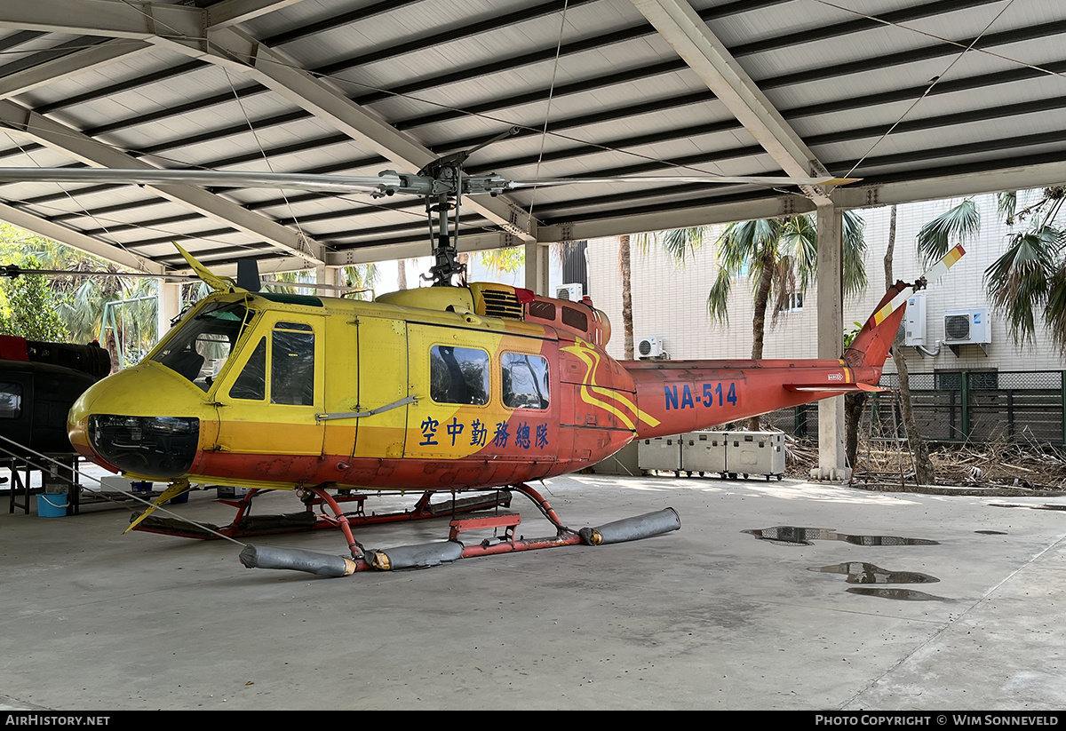 Aircraft Photo of NA-514 | Bell UH-1H Iroquois | Taiwan - National Airborne Service Corps | AirHistory.net #787878
