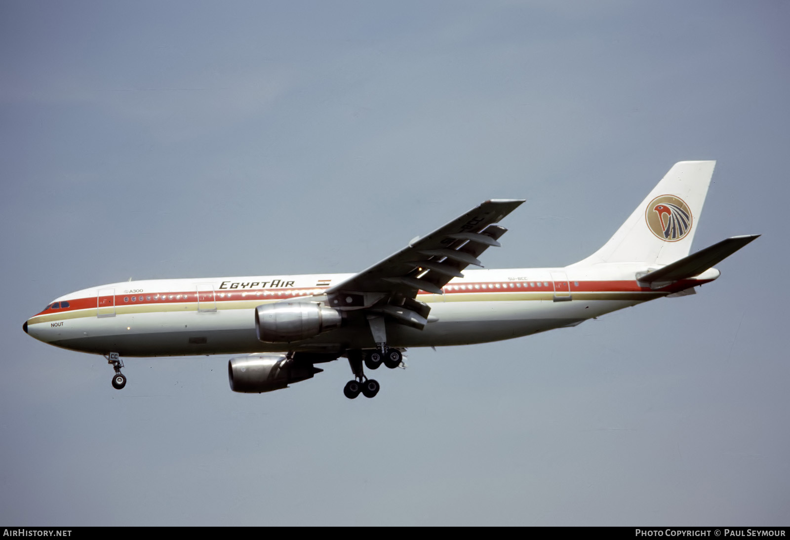 Aircraft Photo of SU-BCC | Airbus A300B4-203 | EgyptAir | AirHistory.net #788171