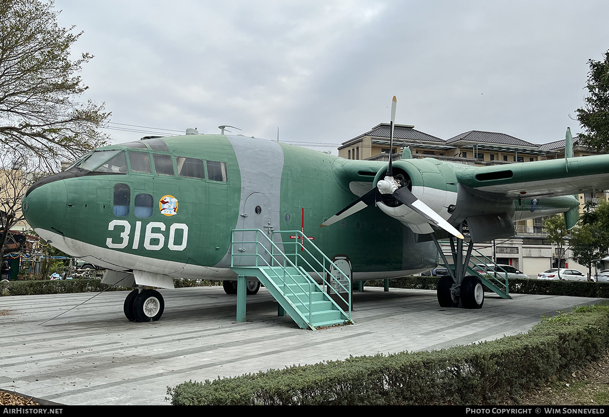Aircraft Photo of 3160 / 51-7985 | Fairchild C-119L Flying Boxcar | Taiwan - Air Force | AirHistory.net #788209