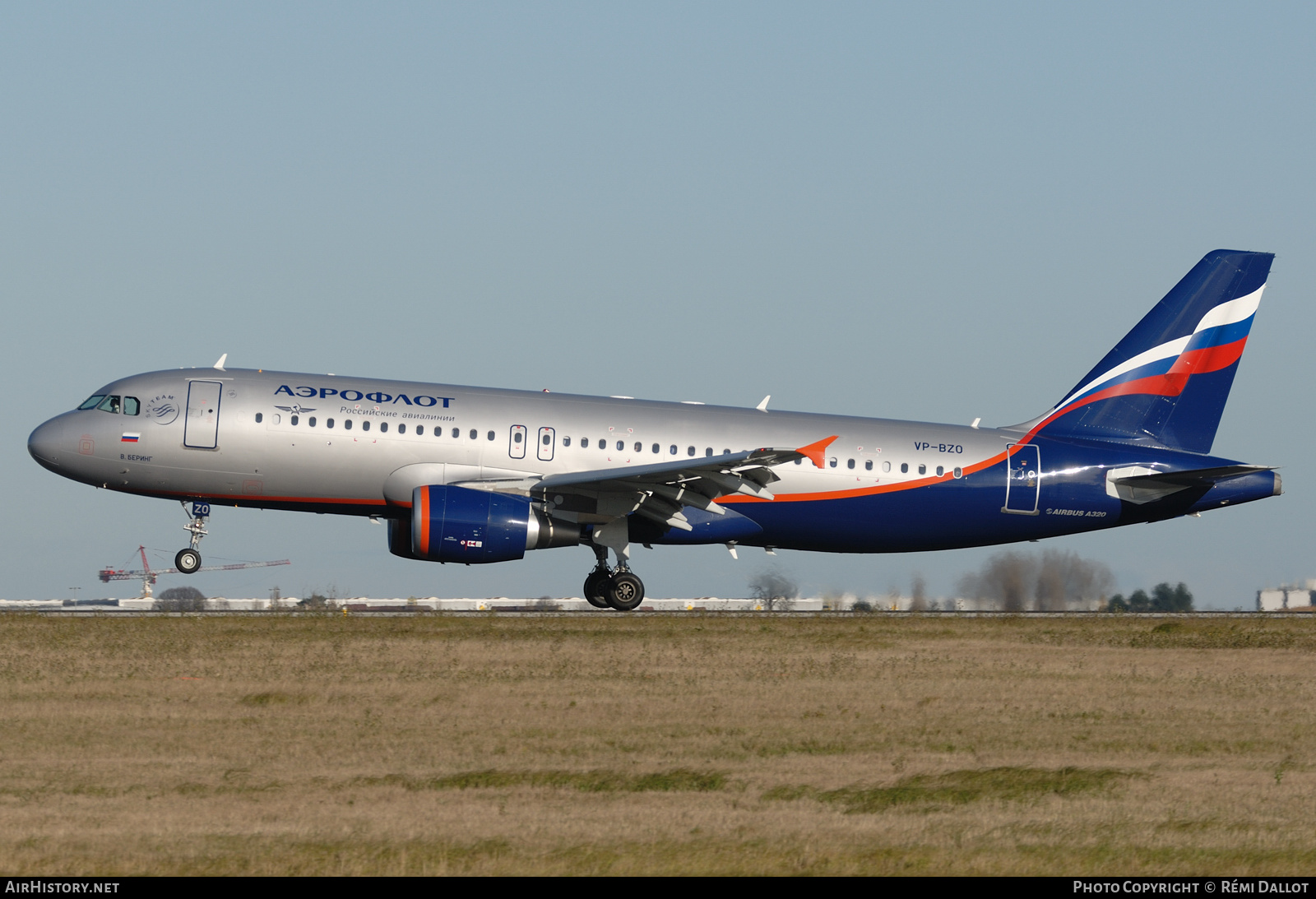 Aircraft Photo of VP-BZO | Airbus A320-214 | Aeroflot - Russian Airlines | AirHistory.net #788251