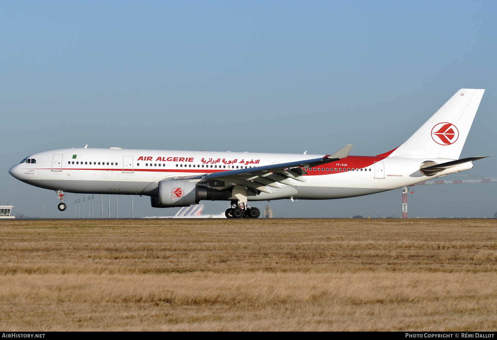 Aircraft Photo of 7T-VJV | Airbus A330-202 | Air Algérie | AirHistory.net #788569