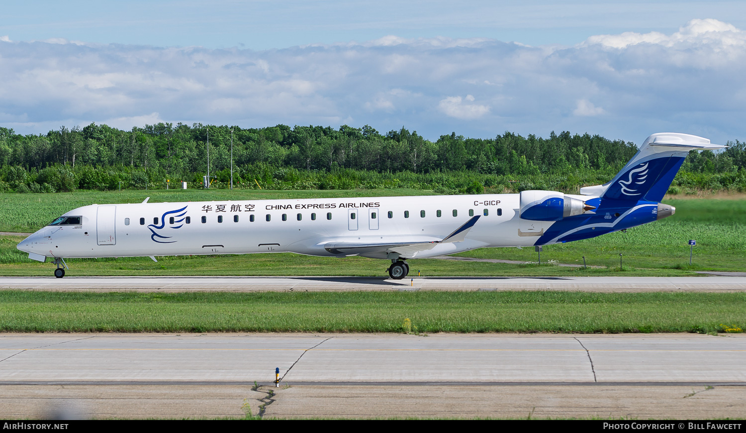 Aircraft Photo of C-GICP | Bombardier CRJ-900LR (CL-600-2D24) | China Express Airlines | AirHistory.net #788806