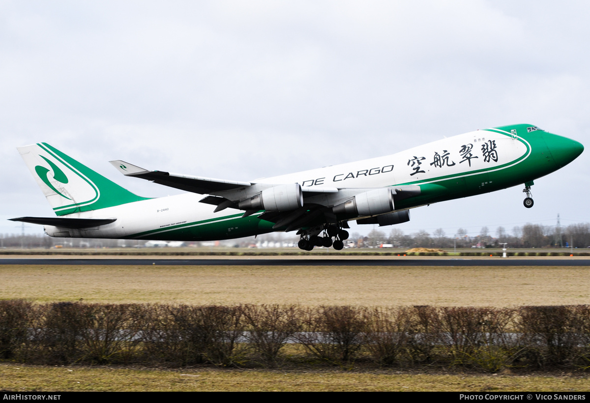Aircraft Photo of B-2440 | Boeing 747-4EVF/ER/SCD | Jade Cargo International | AirHistory.net #789304