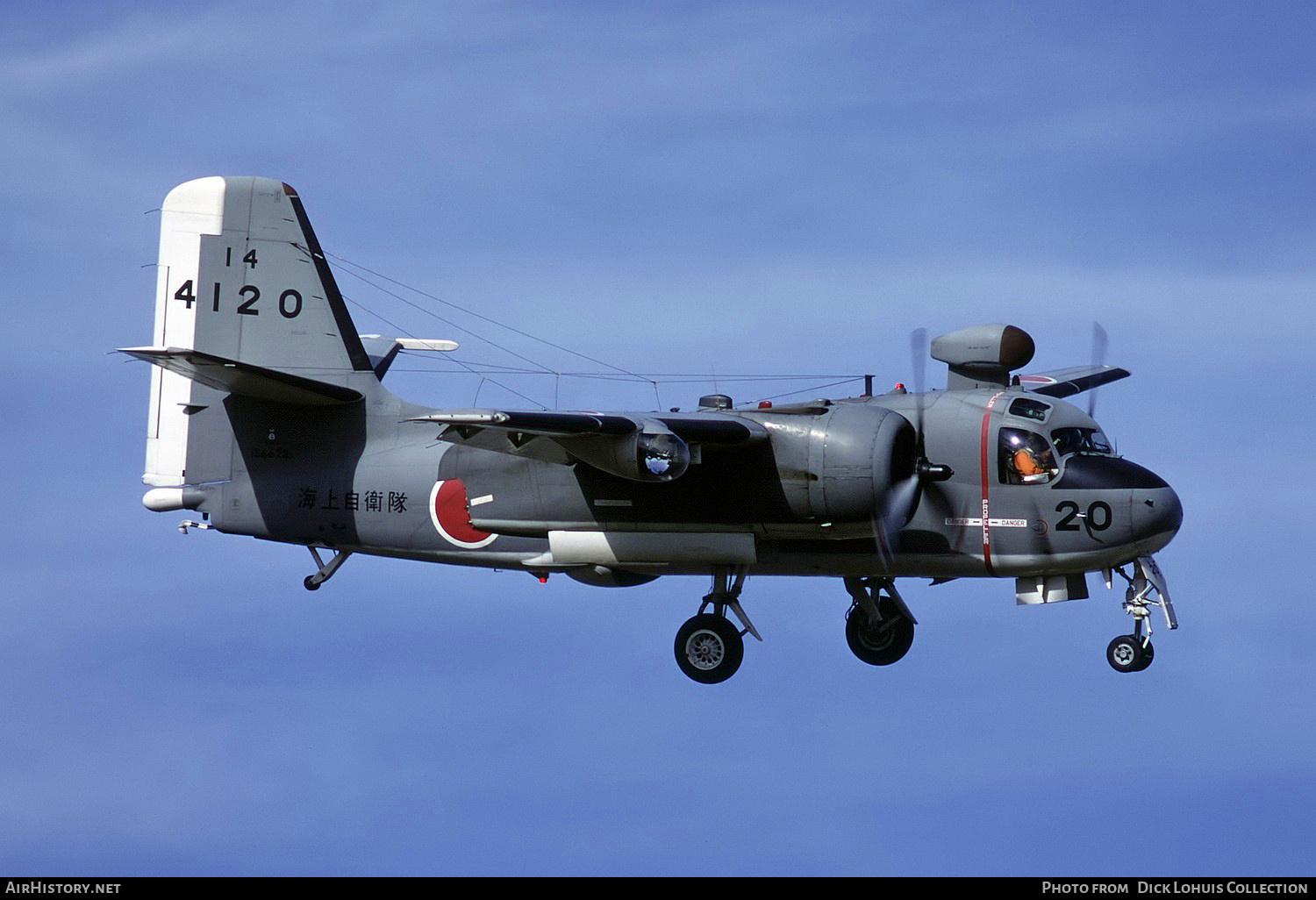 Aircraft Photo of 4120 / 136672 | Grumman S2F-1 Tracker | Japan - Navy | AirHistory.net #789311
