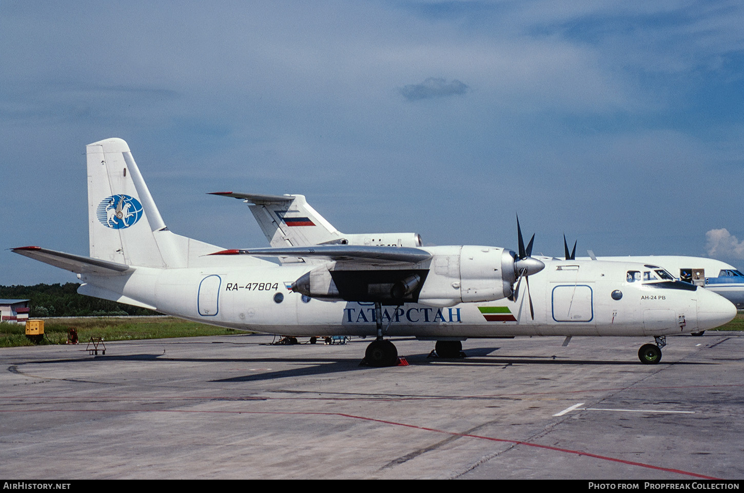 Aircraft Photo of RA-47804 | Antonov An-24RV | Tatarstan Airlines | AirHistory.net #789363