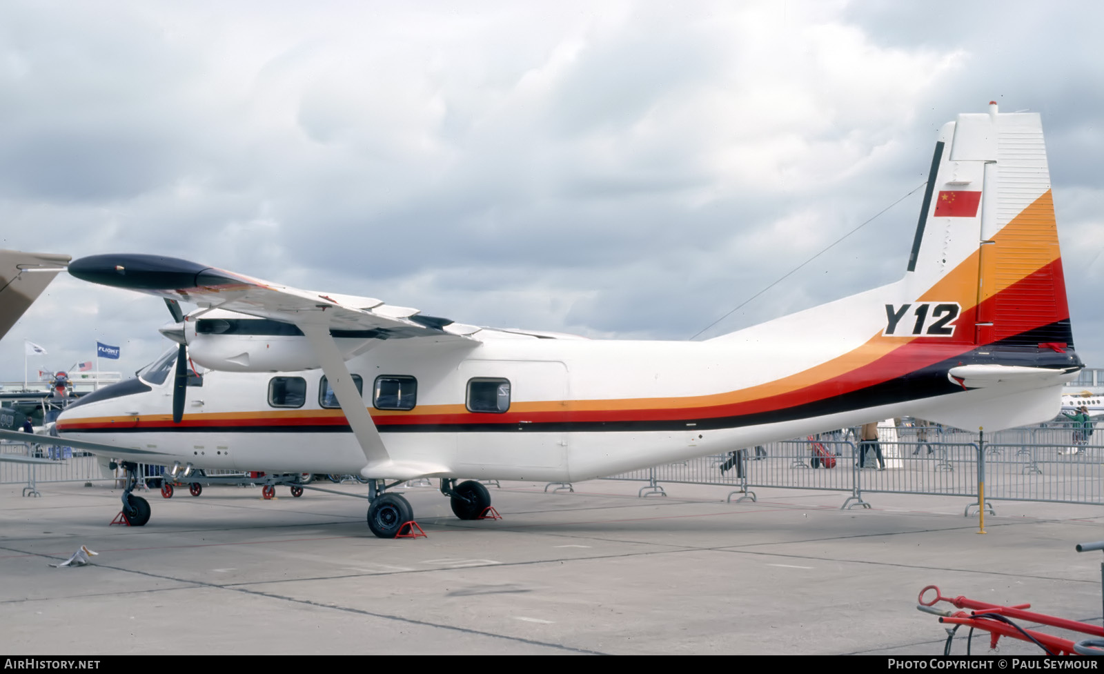 Aircraft Photo of No Reg | Harbin Y12-II | AirHistory.net #789376