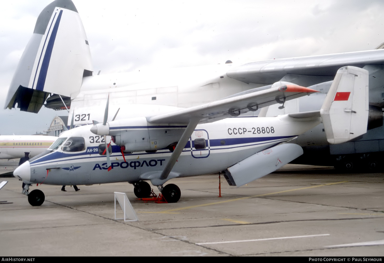 Aircraft Photo of CCCP-28808 | PZL-Mielec An-28 | Aeroflot | AirHistory.net #789392