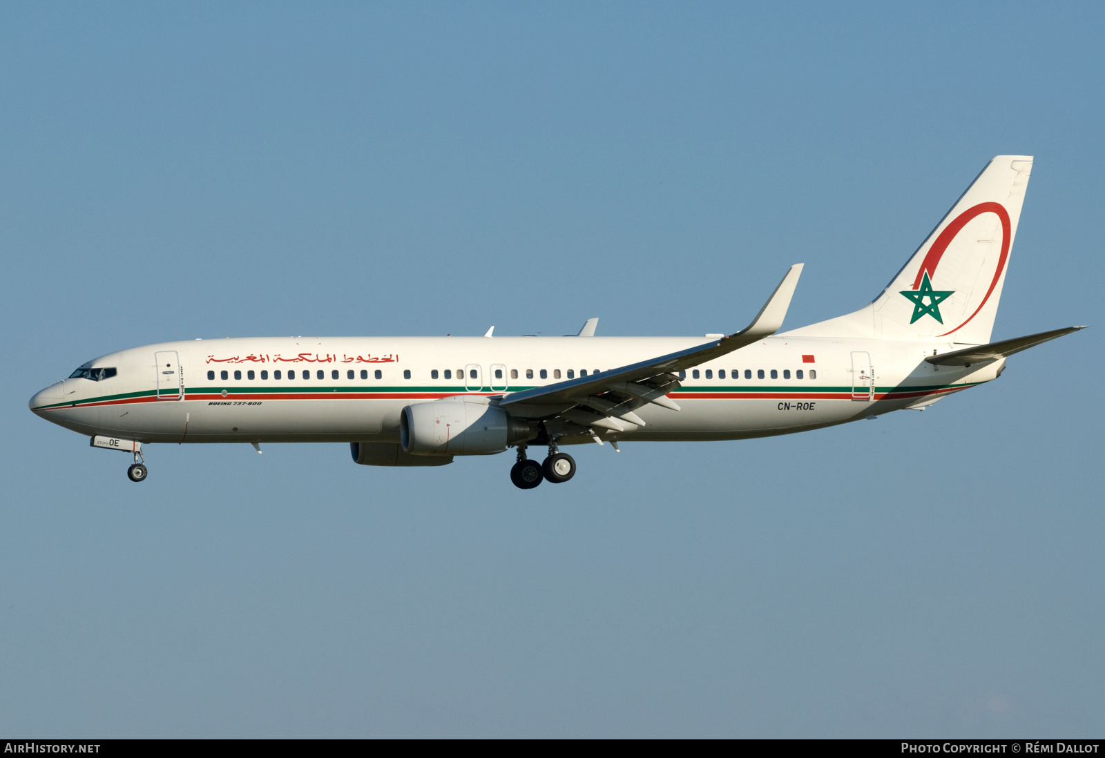 Aircraft Photo of CN-ROE | Boeing 737-8B6 | Royal Air Maroc - RAM | AirHistory.net #789726