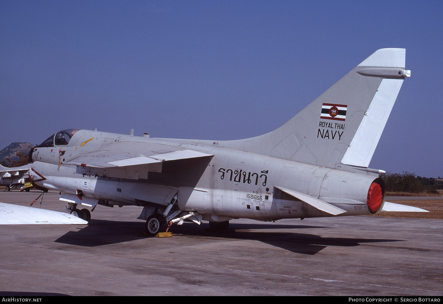 Aircraft Photo of Not known | LTV A-7E Corsair II | Thailand - Navy | AirHistory.net #790282