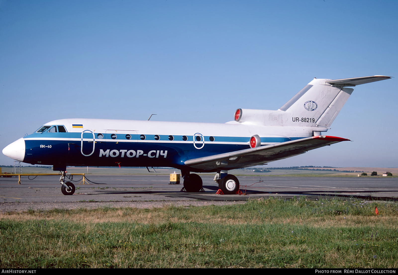 Aircraft Photo of UR-88219 | Yakovlev Yak-40K | Motor Sich | AirHistory.net #790400