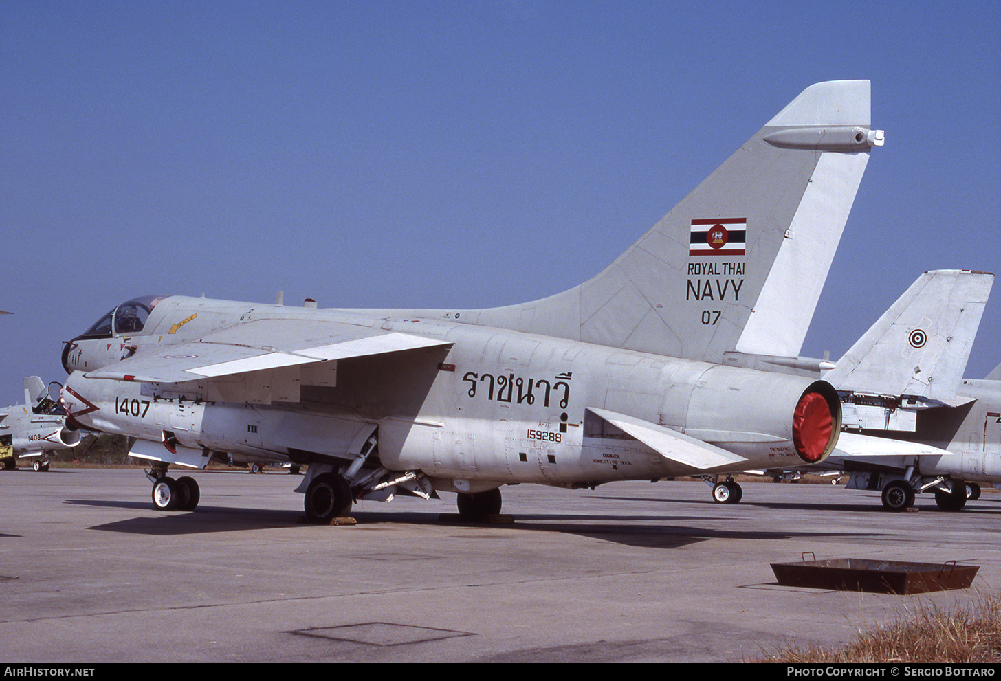 Aircraft Photo of 1407 | LTV A-7E Corsair II | Thailand - Navy | AirHistory.net #790482