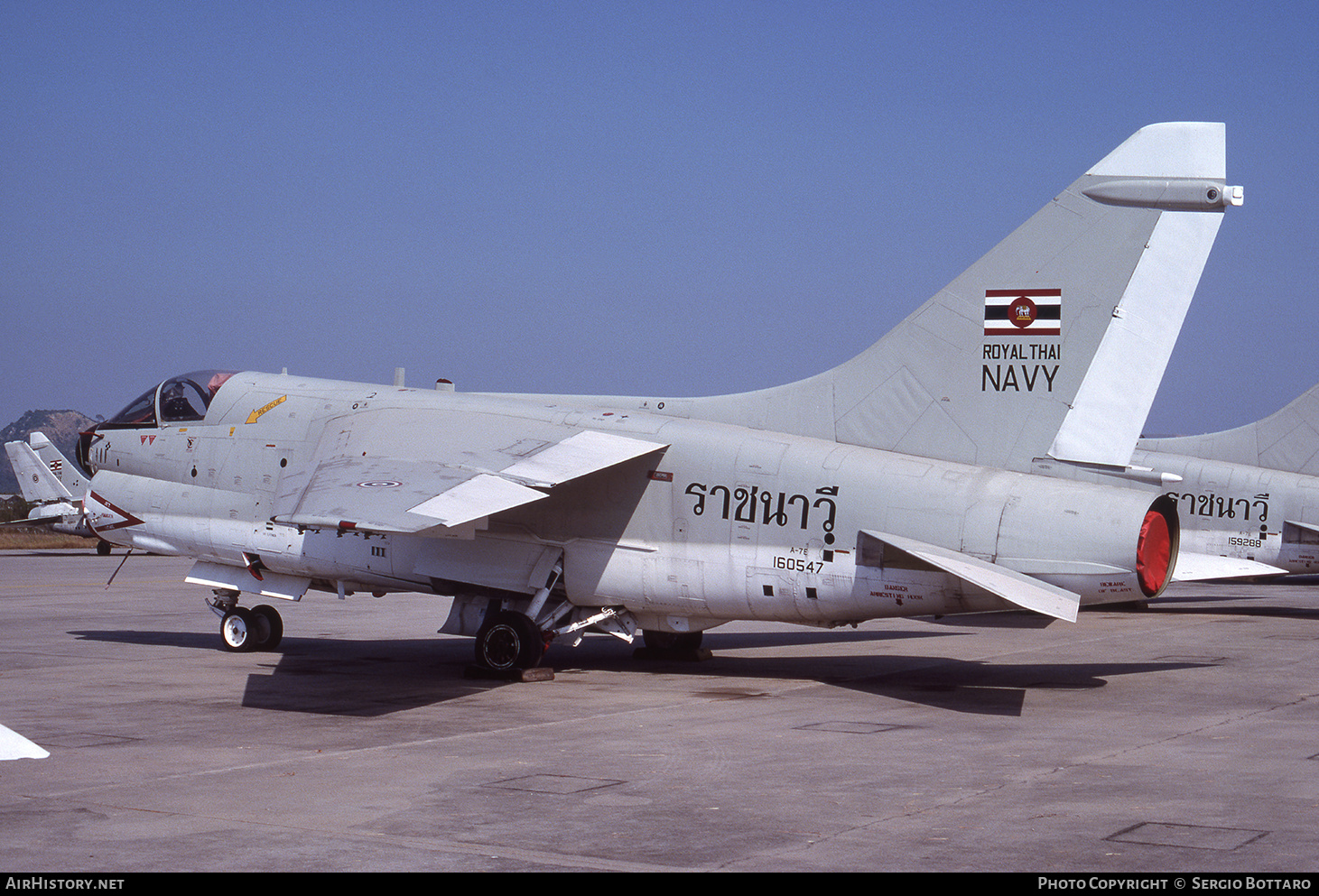 Aircraft Photo of Not known | LTV A-7E Corsair II | Thailand - Navy | AirHistory.net #790518