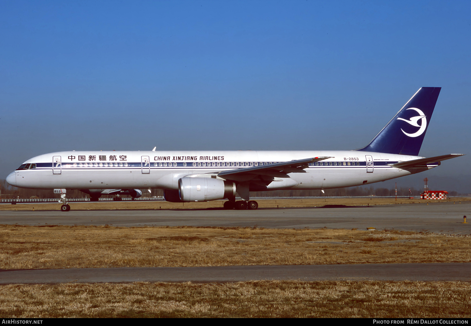 Aircraft Photo of B-2853 | Boeing 757-28S | China Xinjiang Airlines | AirHistory.net #790567