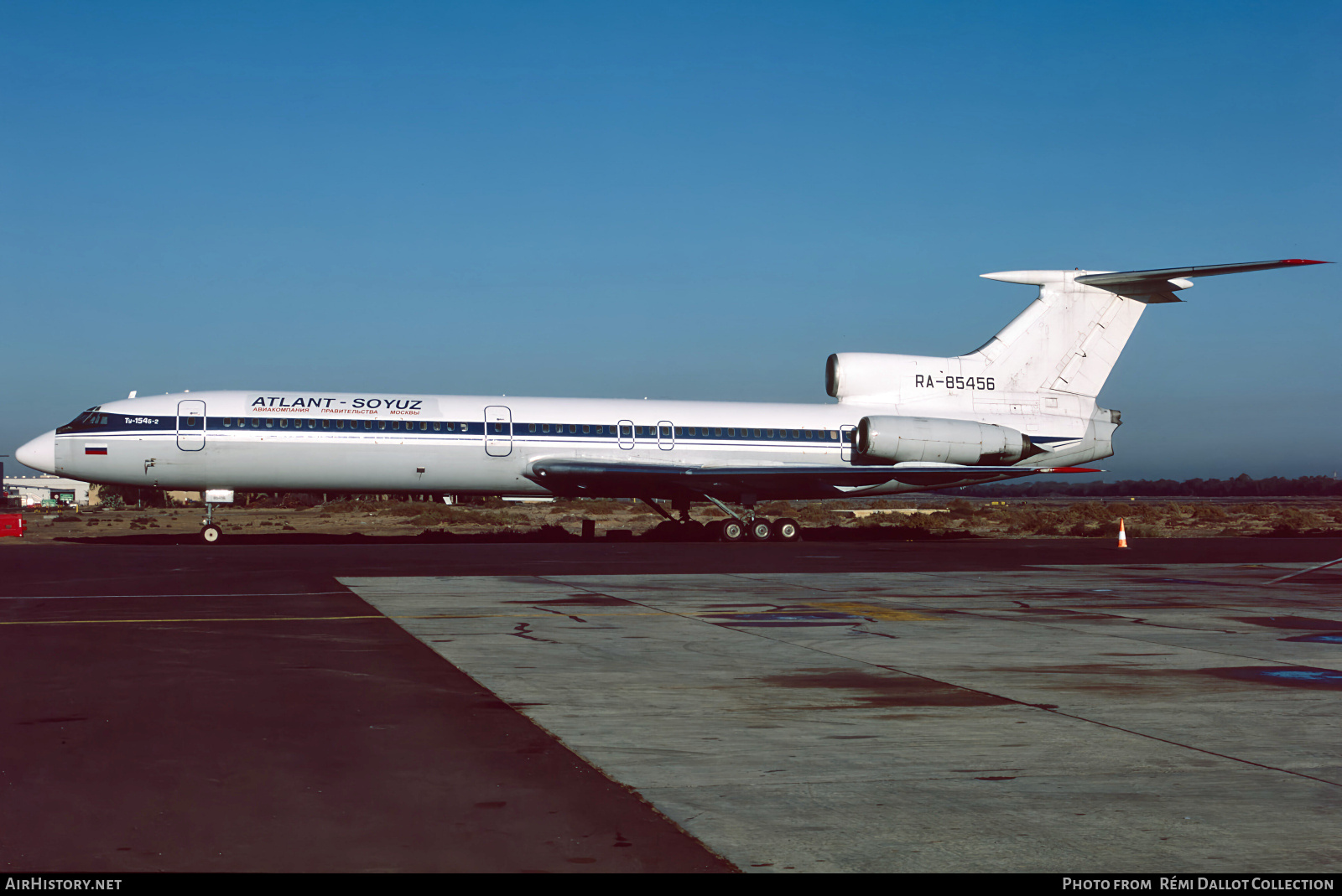 Aircraft Photo of RA-85456 | Tupolev Tu-154B-2 | Atlant-Soyuz Airlines | AirHistory.net #790599