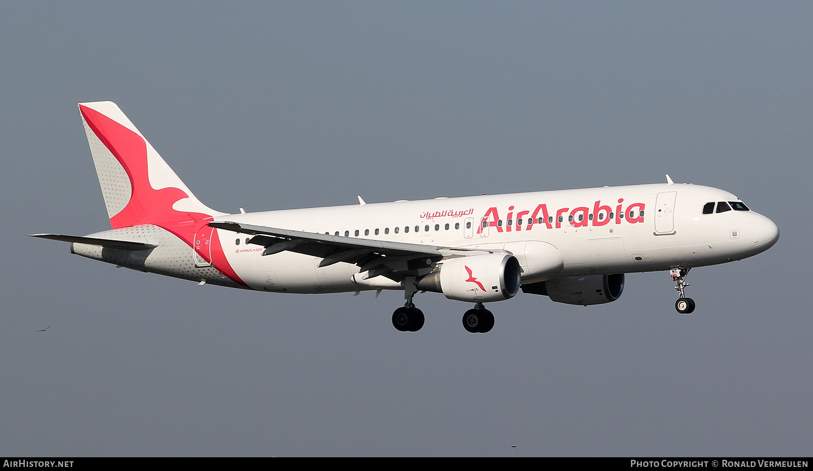 Aircraft Photo of CN-NMS | Airbus A320-214 | Air Arabia | AirHistory.net #790618