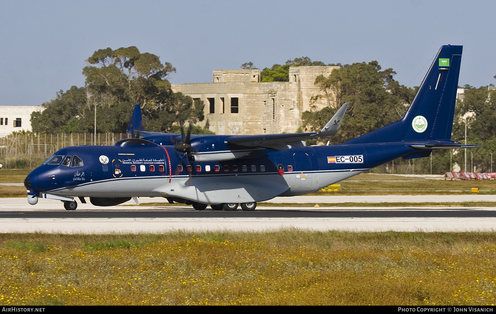 Aircraft Photo of EC-005 | CASA C295W | Saudi Arabia - Ministry of Interior | AirHistory.net #790719