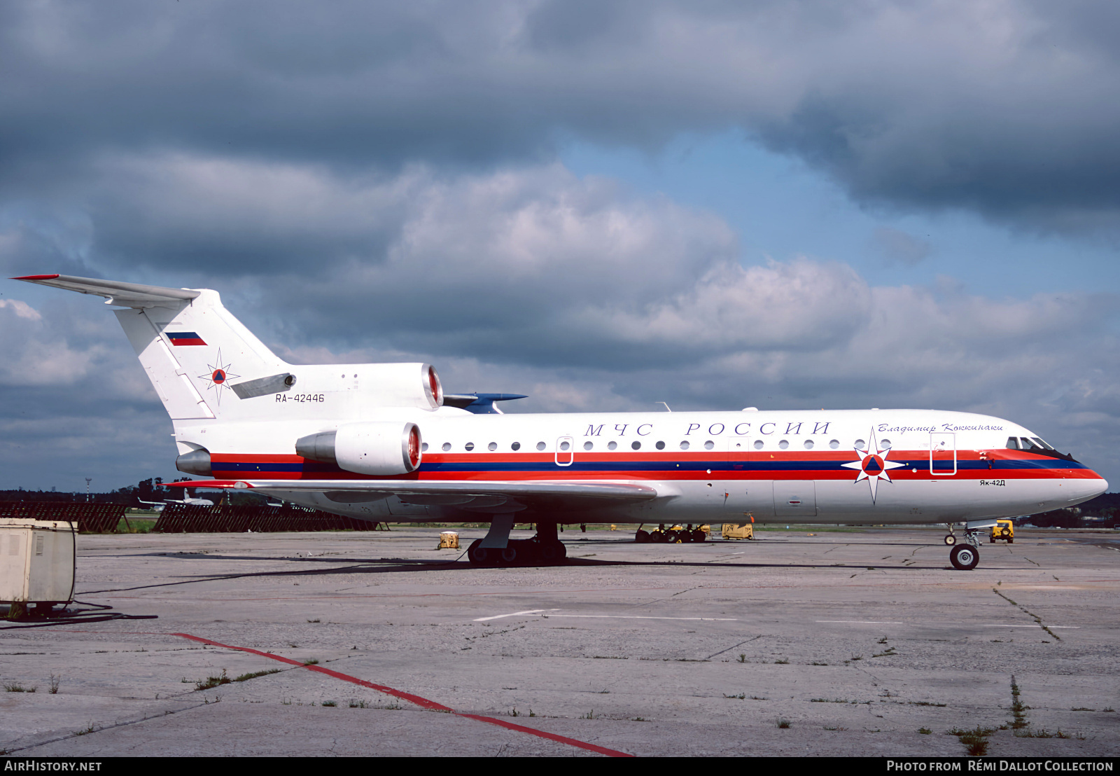 Aircraft Photo of RA-42446 | Yakovlev Yak-42D | MChS Rossii - Russia Ministry for Emergency Situations | AirHistory.net #790733