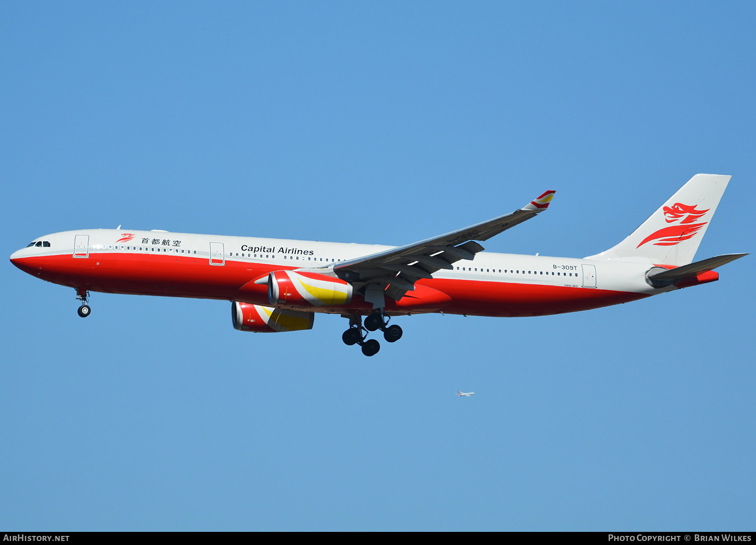 Aircraft Photo of B-309T | Airbus A330-343 | Capital Airlines | AirHistory.net #790766
