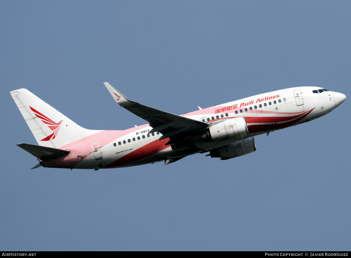 Aircraft Photo of B-5812 | Boeing 737-76J | Ruili Airlines | AirHistory.net #790806
