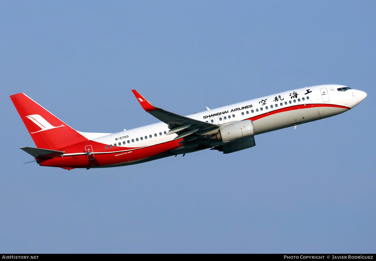 Aircraft Photo of B-5703 | Boeing 737-89P | Shanghai Airlines | AirHistory.net #790893