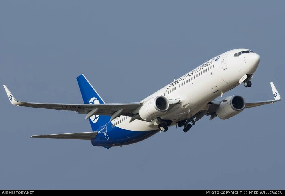 Aircraft Photo of B-1270 | Boeing 737-800 | China Xinjiang Airlines | AirHistory.net #790910