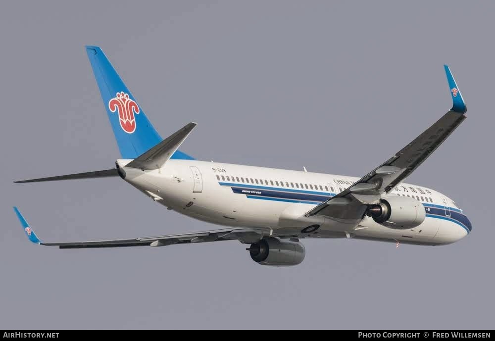 Aircraft Photo of B-1153 | Boeing 737-800 | China Southern Airlines | AirHistory.net #790911