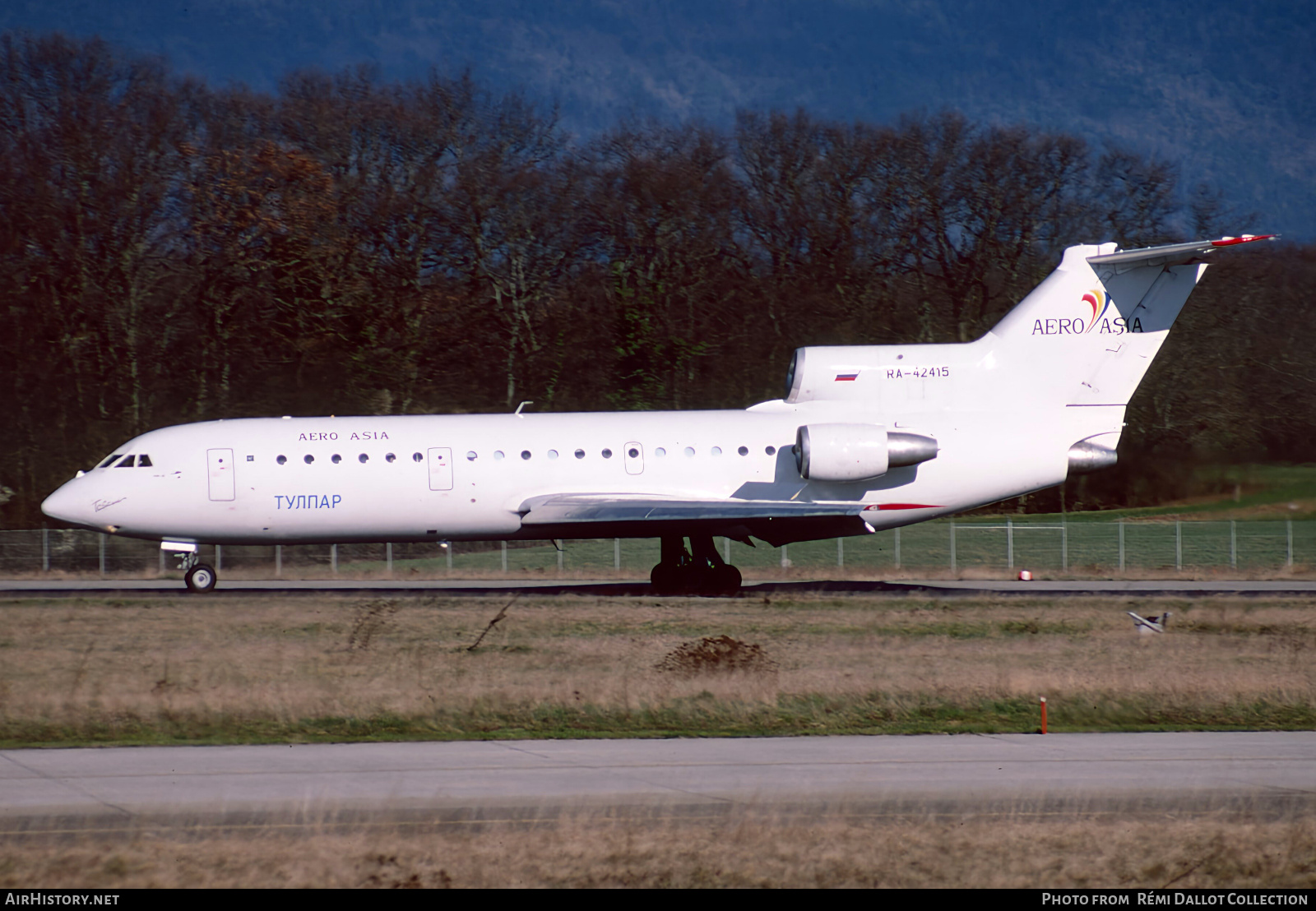 Aircraft Photo of RA-42415 | Yakovlev Yak-42D | Aero Asia | AirHistory.net #791011