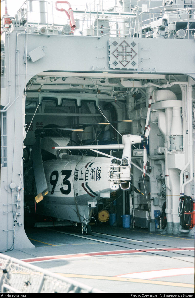 Aircraft Photo of 8093 | Sikorsky HSS-2B Sea King (S-61B-2) | Japan - Navy | AirHistory.net #791036