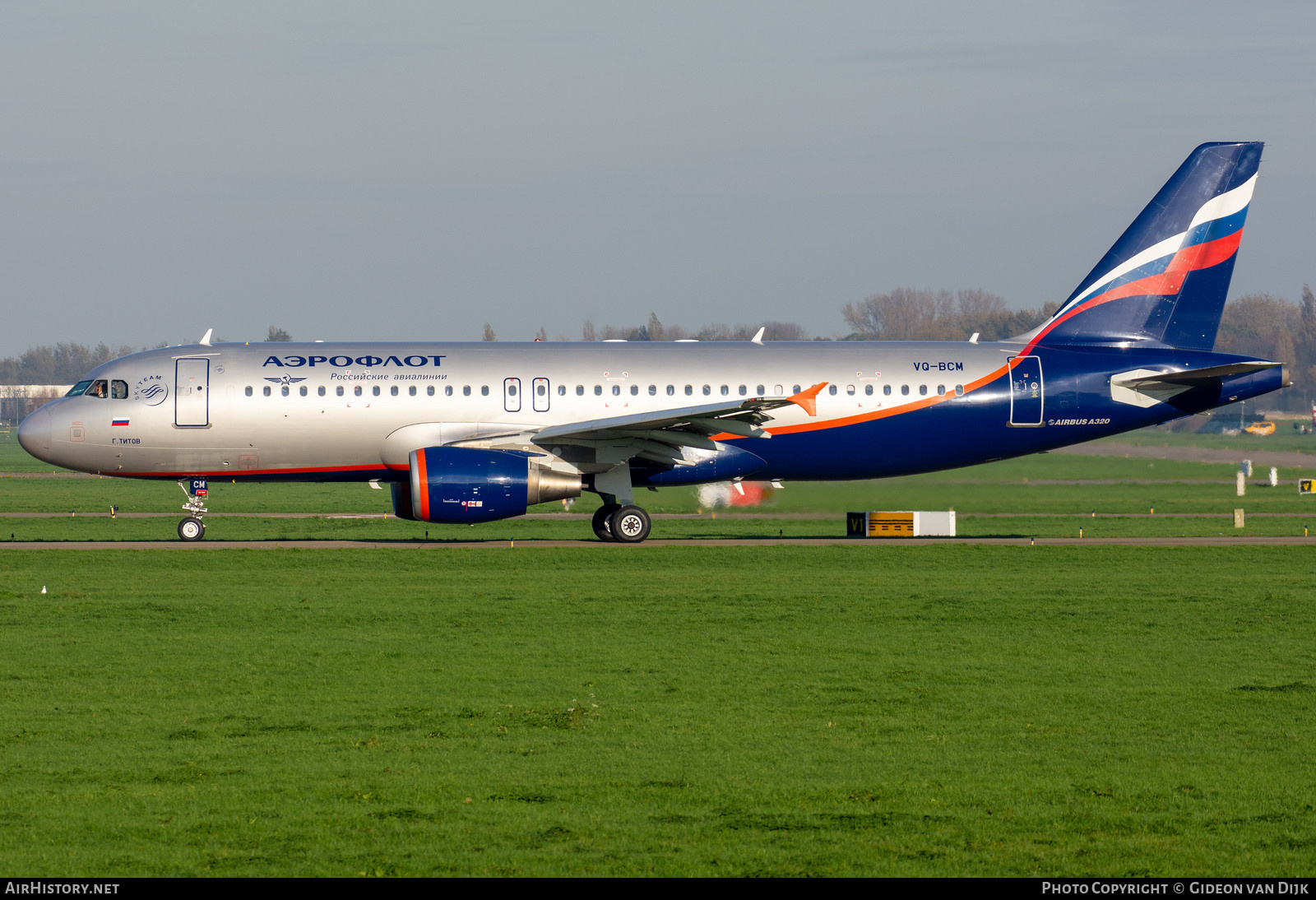 Aircraft Photo of VQ-BCM | Airbus A320-214 | Aeroflot - Russian Airlines | AirHistory.net #791176