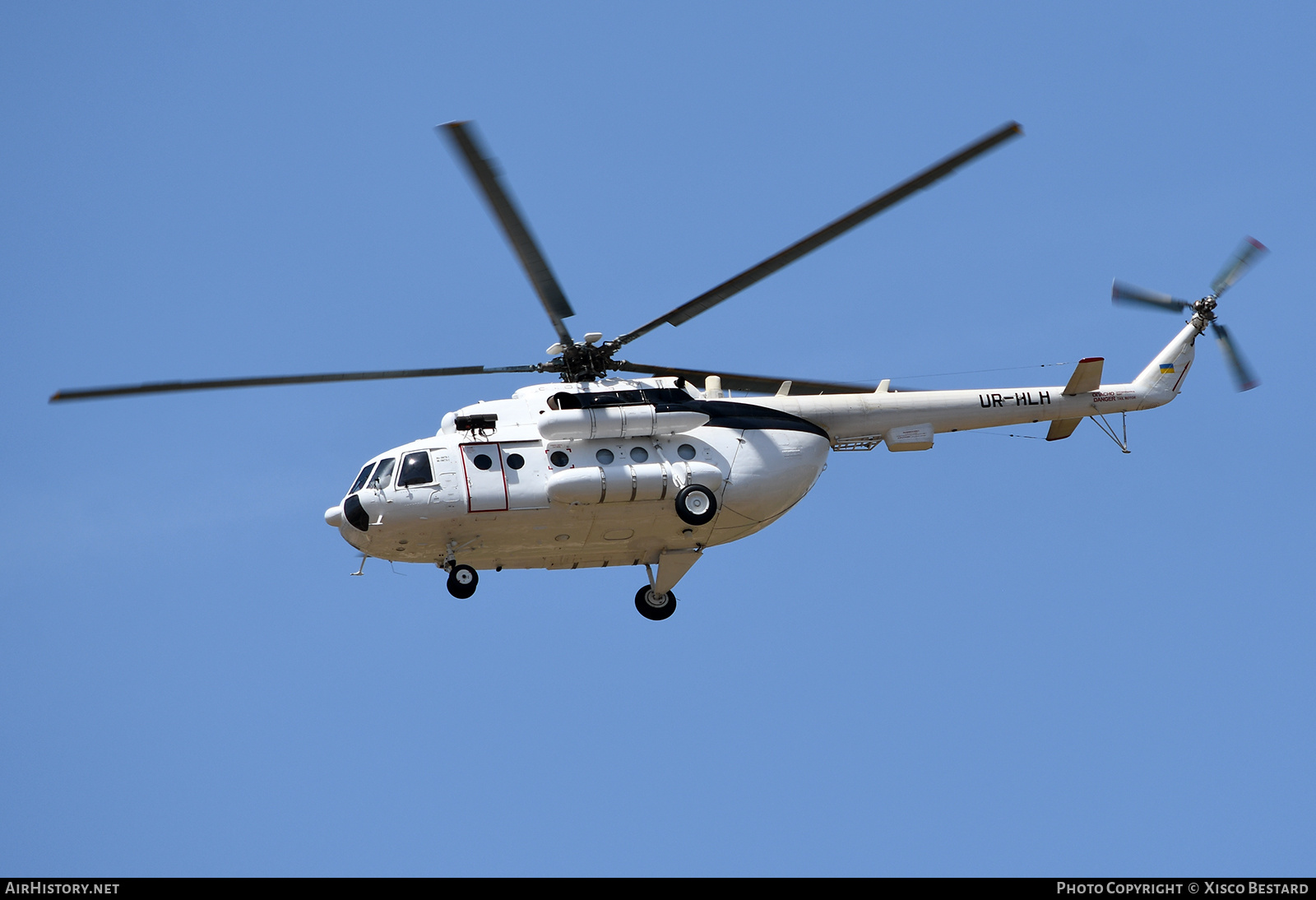 Aircraft Photo of UR-HLH | Mil Mi-8MTV-1 | AirHistory.net #791376